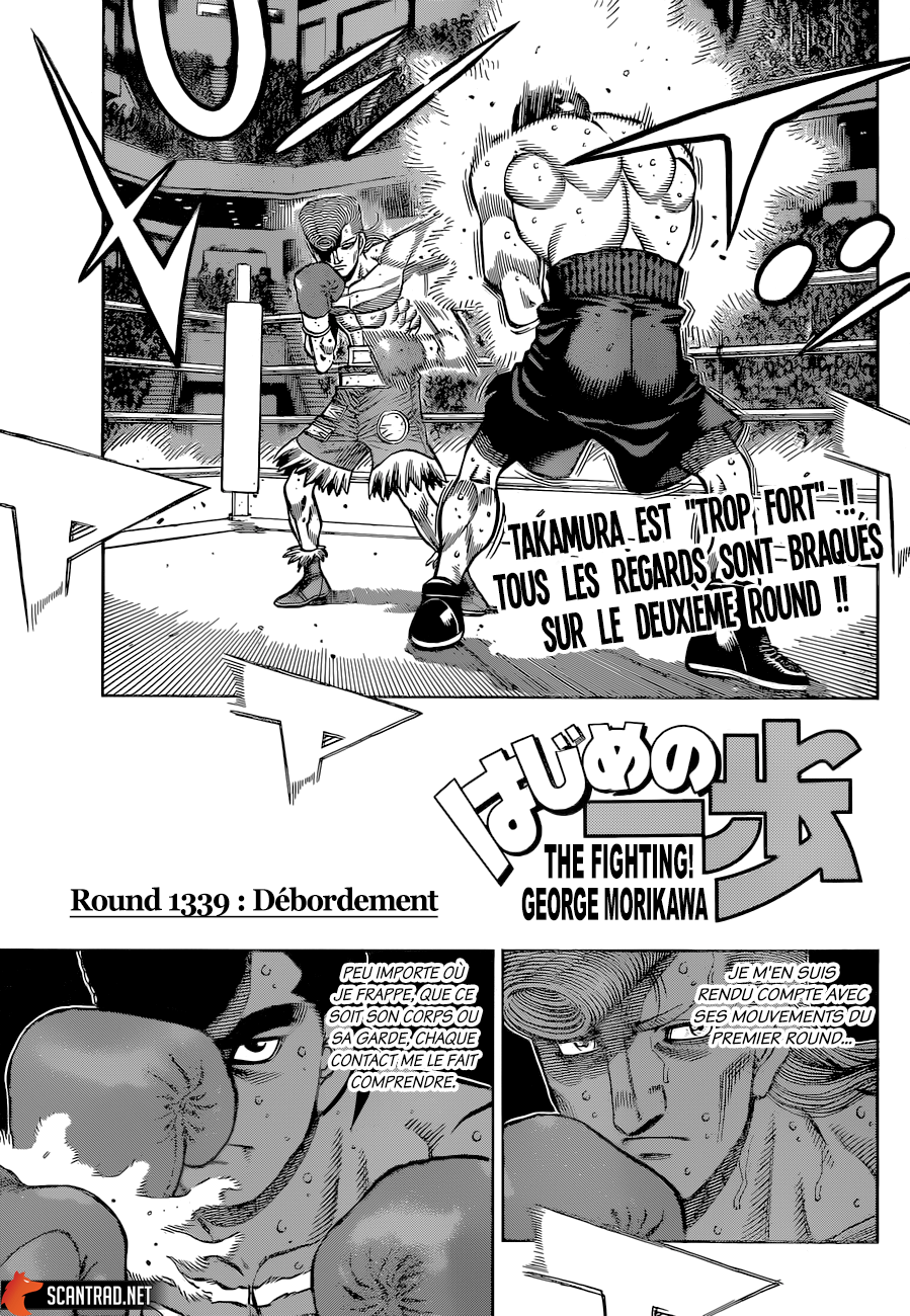 Hajime No Ippo: Chapter 1339 - Page 1